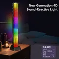 Vertical L029D RGB voice-activated rhythm light with Type-C power and accessories - Smart 4D Rhythm Base - Plug-in