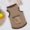 Close-up of khaki breathable cotton pet vest with teddy bear print and brown trim - Brown