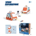 Space exploration toy set with orange lunar rovers, astronauts and planet projection - 565 2 Exploration Rovers With 3 Humans