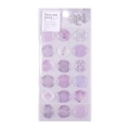 Purple wax seal style translucent stickers set with floral patterns and 3D textures - Dreamy Purple (AQM06)