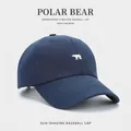 Casquette de baseball bleu marine avec broderie ours polaire blanc au style décontracté - Bleu marine