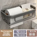 Estante de pared de acero al carbono gris oscuro con diseño de rejilla y adhesivo - Ordinario-Acero al Carbono-Rectangular / Color Gunmetal