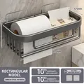 Dark grey carbon steel wall-mounted storage rack with open wire design and adhesive - Ordinary-Carbon Steel-Rectangular / Gunmetal
