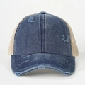 Vintage Trucker-Cap aus blauem Denim mit Mesh-Einsatz und stilvollem Distressed-Look - Einheitsgröße / Marineblau mit Beigem Netz