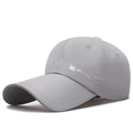 Light gray quick-dry baseball cap with long brim and reflective DING HAN logo - Adjustable / Light Gray