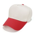 Dettaglio del cappellino da baseball a 5 pannelli bicolore rosso e bianco in cotone - Rosso
