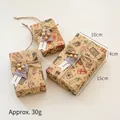 Three-piece kraft Christmas gift box set with purple bell tags and golden beads - Gift Bag 3-Piece Stack