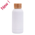 Minimalist white 350ml stainless steel water bottle with a natural bamboo lid - 350ml / White