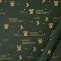 Dark green Christmas wrapping paper with golden festive icons and Merry Christmas print - Bell Green 20 Sheets / Green