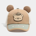 Cappellino a rete per bambini con orecchie da orso color kaki e verde per il sole estivo - Cachi Scuro