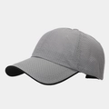 Close-up of gray quick-dry baseball cap featuring breathable mesh and black visor trim - Gray