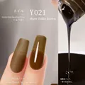 Translucent brown plant-based nail gel polish in glossy and matte finishes - Y-021 Translucent Dark Tea