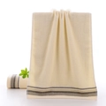 Creamy beige pure cotton face towel with stylish black and white horizontal stripes - Staggered Stripe Yellow / 34*74cm