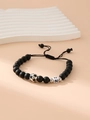 Adjustable black matte bead bracelet with soccer ball charm and letter N bead - Letter N