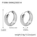 Minimalist silver stainless steel hoop earrings with 1.23cm height and 0.5cm width - Steel (F1098-5)