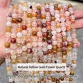 Natural yellow hematoid quartz crystal round beads strand with internal inclusions - Natural Yellow Hematoid Quartz / 8mm approx 47pcs