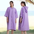Purple hooded quick-dry beach changing robe with zipper and short sleeves for surfing - One Size / Zipper Style - Dark Purple