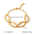 Detail of gold oval link bracelet showing 15cm length, 1.5cm width and lobster clasp - Oval Link Bracelet (HC-B20226)