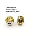 Two-tone Tibetan silver mantra beads, 12mm diameter with Buddhist relief engraving - E-2 Gold Mantra