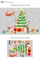 Christmas tree and Santa Claus wall stickers set for holiday window decoration - 45*60cm