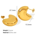 Elegantes pendientes en forma de C dorados de acero inoxidable con diseño de corazón - Dorado (EH796)
