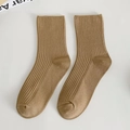 Calcetines de algodón acanalado en color canela con puños elásticos reforzados - Talla única / Café Claro