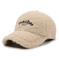 Berretto da baseball beige in sherpa con ricamo marrone Peaches sul lato anteriore - Regolabile / Beige Chiaro