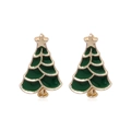 Exquisite gold-plated Christmas tree stud earrings with green enamel and star detail - Golden Spiral Tree with Beads