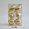 6-piece gold and silver gradient PVC Christmas ornaments set in 15cm display box - Gold Silver Gradient Special-shaped Ball (6pcs/15cm)