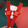 Red New Year slap bracelets featuring festive star pattern and Happy New Year greeting - Happy New Year Slap Bracelet 1pc