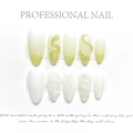 Chinesische Stiletto-Kunstnägel mit grünem Marmordesign und 3D-Schlangen-Relief-Optik - Extra Klein (XS) / Mandelform