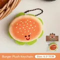 Cute hamburger plush keychain pendant for bags, soft stuffed toy charm with 6.5x7cm size - Charm / 5#. Hamburger Doll Keychain