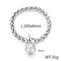 Silver wheat chain bracelet with hollow ball pendant and T-bar clasp, length 200mm - 18mm Ball Diameter Bracelet / Steel Color Bracelet (KB168188-Z)
