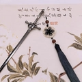 Ancient style gun black sword hair pin with dark tassel and golden floral accents - Sword Tassel-Gun Black