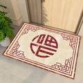 Paillasson de style chinois avec caractère Fu rouge et motif texture marbre - Nouvelle Entrée De Style Chinois-006 / 50*80cm