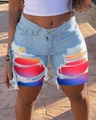S / Gradient Patch