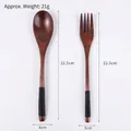 Japanese nanmu wood spoon and fork set with black cord wrap detail on 22.5cm handles - Black Wrapped Spoon Fork