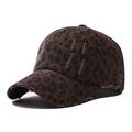 Distressed leopard print baseball cap in washed cotton with vintage ripped detailing - Adjustable / Coffee