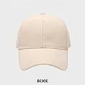 Casquette de baseball classique en sergé de coton beige avec design minimaliste à six pans - Régulier (56-60cm) / Beige