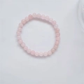 6mm Rosa (Farbverstärkt)