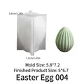 Easter egg bunny silicone mold for DIY candles featuring elegant vertical stripes - No. 4 Egg