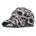Klassische Camouflage Baseballkappe mit verstellbarem Riemen und gebogenem Schirm für Outdoor - Verstellbar / Dschungeltarnung