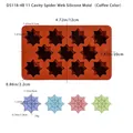11-cavity spider web silicone mold for Halloween baking and DIY crafts, brown finish - 11-Cavity Spider Web Style (D5118-4B) / Coffee