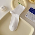 White ribbed cotton crew socks for women featuring minimalist Japanese style and cozy texture - One Size / White