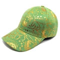 Green baseball cap with gold graffiti print featuring artistic heart and floral patterns - M (56-58cm) / Fruit Green