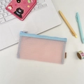 Close-up of pink and blue mesh pencil case with smooth zipper and side brand label - Light Pink