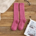 Knee-high coral fleece socks in soft pink, thick winter leg warmers for home lounging - Rose Red