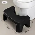 Black U-shaped squatting toilet stool 42x24.5x17cm with non-slip textured surface - Thickened Black Set