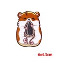 Detailed view of cute hamster embroidery patch showing 6x4.3cm size and stitch textures - 6x4.3cm