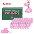 Bolsas biodegradables para excrementos de perro con dispensador, lote de 720 piezas. - 48 Rollos + Dispensador + Clip en Caja / Huella rosa